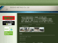 nissho-metals.com