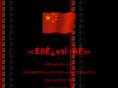 chumpower.com.tw
