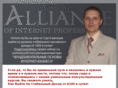 internet-money.biz
