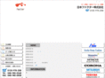 nihonfactor.com
