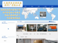 pnfans.com