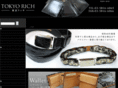 t-r.co.jp
