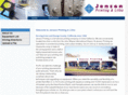 jensonprinting.com