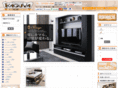 kaguya-shop.com