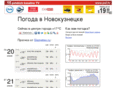 pogoda-novokuznetsk.ru