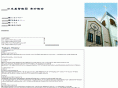 takasago-church.com