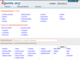 uguide.org
