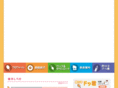 americandokkun.com