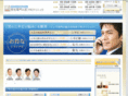 clinic-mens.com