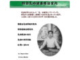 ryankikou.org