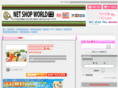 sakura-market.com