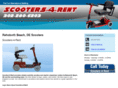 scooters-4-rent.net