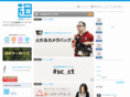 srcr.jp