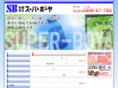 super-boya.com