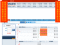 china-vietnam.net
