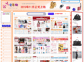 hahaxinyun.com