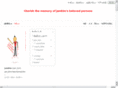 jamkim.com