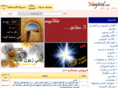 maytrid.com