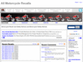 allmotorcyclerecalls.com