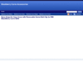 blackberrycurveaccessories.com