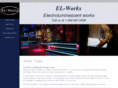 el-w.com