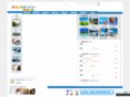 enjoy-tour.com