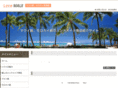 lovemaui.net