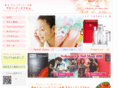 salon-de-excell.com