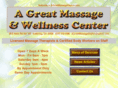 agreatmassagedayton.com