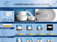 aluckytangchina.com