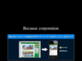 because-inc.com