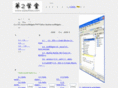 d2school.com
