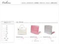 e-orihime.com
