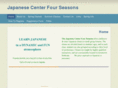 jcfourseasons.com