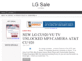 lgsale.com