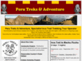 perutreks.com