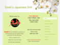 sookisonline.com