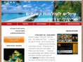 start-trip.com