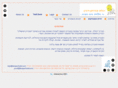 testyecholet.com