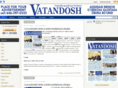 vatandosh.uz