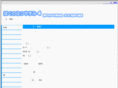 yarikuri-hope.net