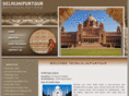 delhijaipurtour.com