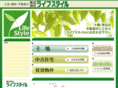lifestyle-web.net