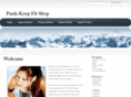 paulshop.net