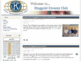 ringgoldkiwanis.org