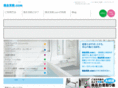 seshu-shikyu.com