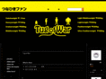 tsunahikifan.com
