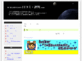 voice-g10.com