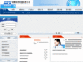 ahnanao.com
