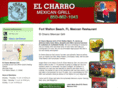 elcharrofortwalton.com